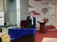 湖北科技学院成人教育资讯学院组织主题宣讲活动